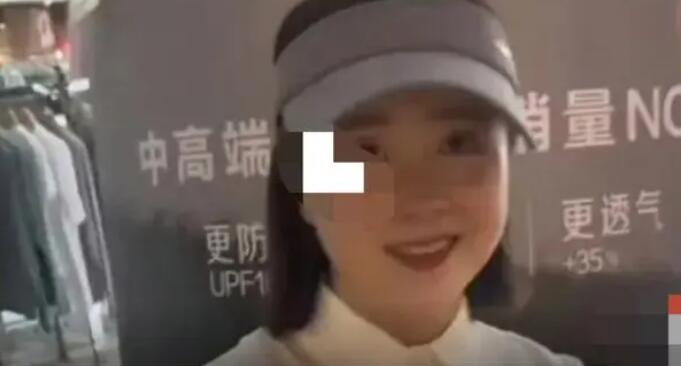 青岛街采劝分主持人被停职