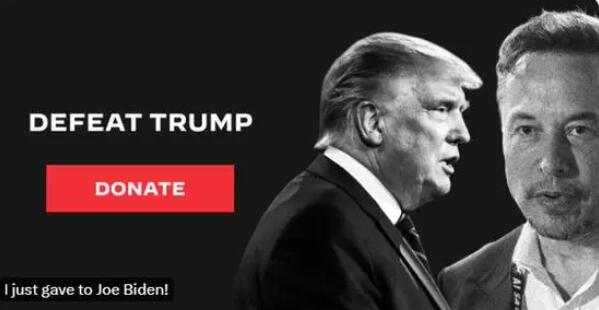 拜登称马斯克试图收买选举