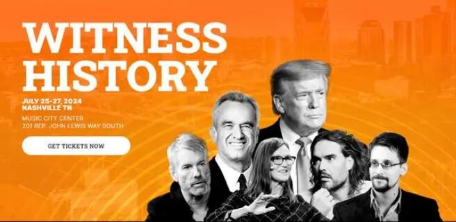 特朗普比特币大会价目表曝光