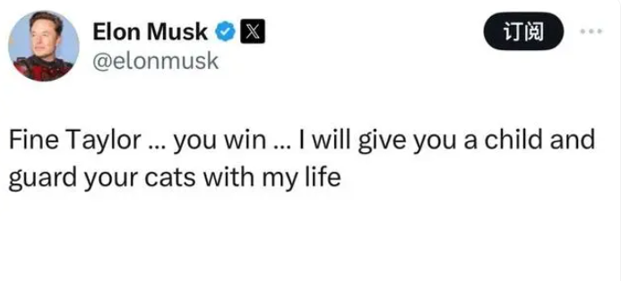 特朗普公然宣称憎恨泰勒斯威夫特