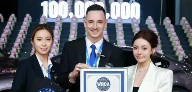 蛋蛋成全网唯一粉丝破亿主播