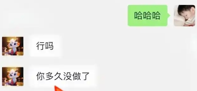 女房东威胁不陪睡就不退押金