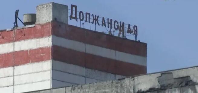 泽连斯基拒签美国的矿产协议